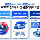 **순