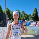 경보 월드 이미지