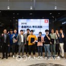 (유)푸드플러스 이미지