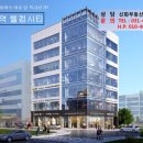 웰컴시티타워 이미지