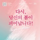 아리엘의원 이미지