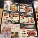 클래식의 대중화를 위해 모두가 모이다 | 분당 정자역 맛집 블루샹하이 메뉴추천 정자 룸식당 - 빠져드는 여경래 셰프님의 맛