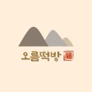 도봉-도봉-서울도봉-2334 이미지