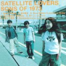 SATELLITE LOVERS - SONS OF 1973 (Full Album, 1996) 이미지