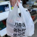 궁가요주점 이미지