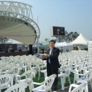 연안부두 해양광장 이미지