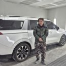 대호정비 이미지