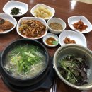 동대복국