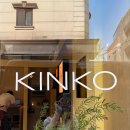 좋은안경 이미지