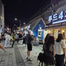 캠프보산 월드푸드스트리트 | 동두천시, 월 11만 원으로 도전하는 글로벌 창업 모집