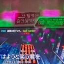 반도노래연습장 네이버블로그