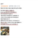 월호텔주식회사 | 시드니 멜버른 여행 경비 &amp; 물가 정보 총정리 / 호주 여행 호텔 숙박 예약 꿀팁 등