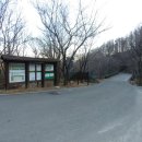 금강블레스사우나 - 1659 | 금강블레스사우나