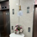 레이크힐스 호텔속리산 | 속리산 레이크힐스호텔