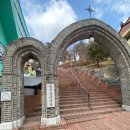 중마용소1길 | [일상] 공주 중동성당 탐방!!