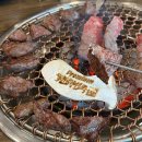 인정피렌체아파트버스정류장_R | ［군포/당동］' 한판하이소1kg 군포점 ' 군포맛집 소고기 눈꽃살 직장인 점심메뉴 소고기우거지국밥 추천