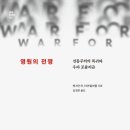 중앙기업(주)노동조합 이미지