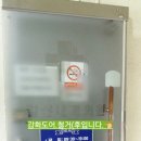 갈산내과의원 이미지