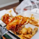 맛있닭 두마리치킨
