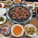 유가네연탄공장