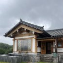 문경한옥펜션 | 경북 문경 한옥 독채 펜션, 다원한옥 별채 (애견 동반)