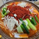 궁맛묵은지 이미지