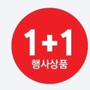 (주)유나이티드인터팜 이미지