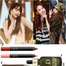 그루밍나인 이미지