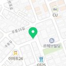 주흥길 72-2 (1) 이미지