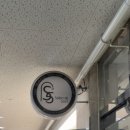 엠코슈퍼마켓 이미지