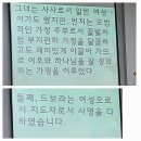 여전도회 헌신예배 이미지