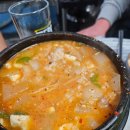 부산숯불고기 | 부산 사상 고추장숯불통 후기🔥 부산 고기 러버 강추! 부산 현지인 추천받아 간 맛집!