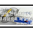 (주)메디비앙스 이미지