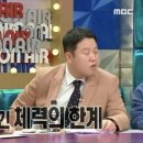 오리나라