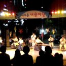 창원 성산아트홀 어울마당에서 퓨전국악공연(6.29) 이미지
