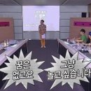 무야