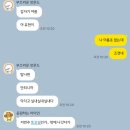 미당주유소 | 2026년 5월 │ 5월은 가정의 달 ლ(╹◡╹ლ)