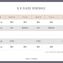 센텀베스트피트니스