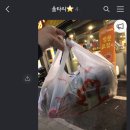 멕시카나 신안점 | [멕시카나 신메뉴 소개] 뿌리새우 맥주와 잘 어울리는 새우치킨 치맥 치킨으로 추천