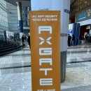 아이엑스총판 이미지