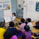 서당경로당 이미지