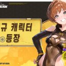 보수순수정보통신 이미지