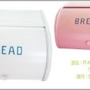 (주)화이트박스 이미지