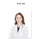 퀸즈성형외과의원
