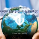 (유)네오클 - 2357 | (유)네오클