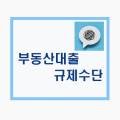 경모텔 이미지