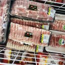 대전정육점 이미지