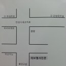 마브엠 이미지