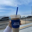 영도구-11 부산대교공영주차장옆 이미지