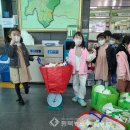 꿈가득한 유치원 이미지